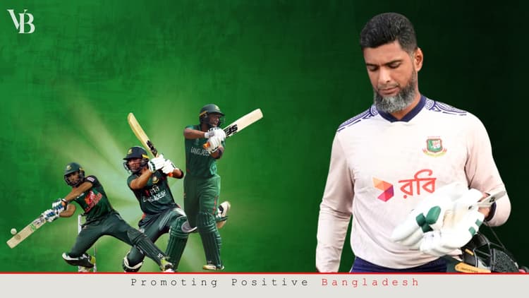 Mahmudullah Riyad—A cricketing star fading away