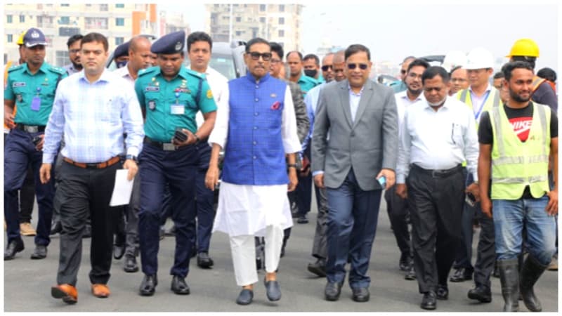 obaidul quader