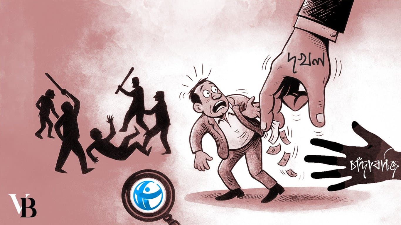 Take TIB’s statement on ‘occupation and extortion’ seriously