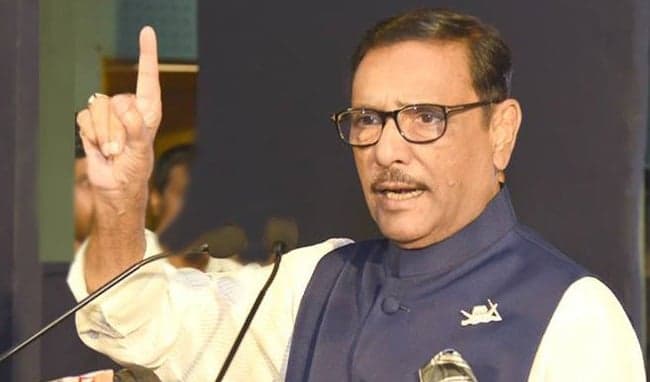 BNP's black flag procession is illegal: Quader