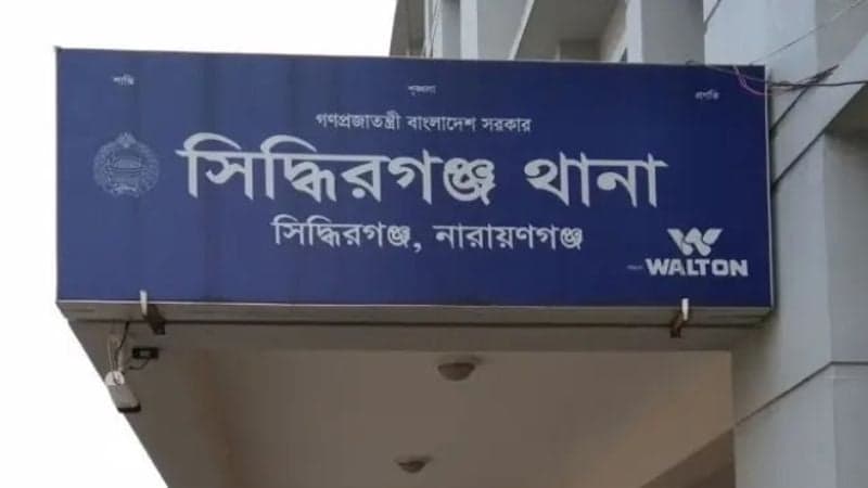 Madrasa teacher detained over sexual assault of 12-year-old student