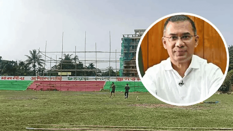 PM to visit Moulvibazar tomorrow