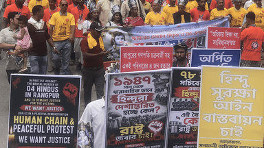 Equal rights, security demanded at Janmashtami procession in Chattogram
