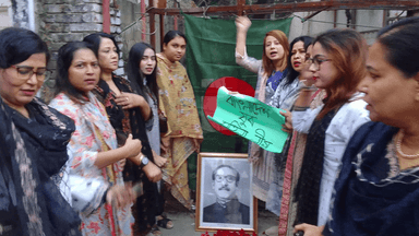 Slogans chanted with Bangabandhu’s photo placed at AL office gate in Dhanmondi