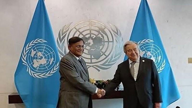 UN Secretary General Guterres