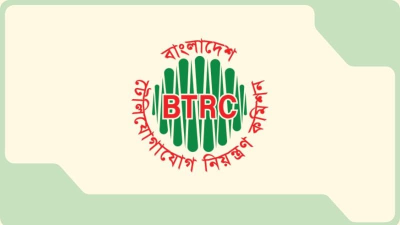 BTRC launches crackdown on unauthorised GPS operators