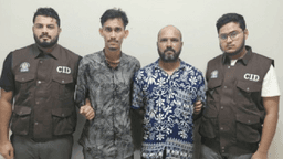 CID arrests 2 for bank fraud using fake software update links
