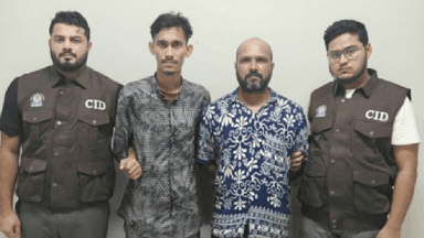 CID arrests 2 for bank fraud using fake software update links