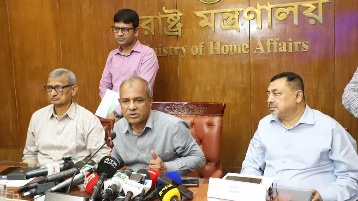 Extortion not fully eliminated but under control: Home Adviser