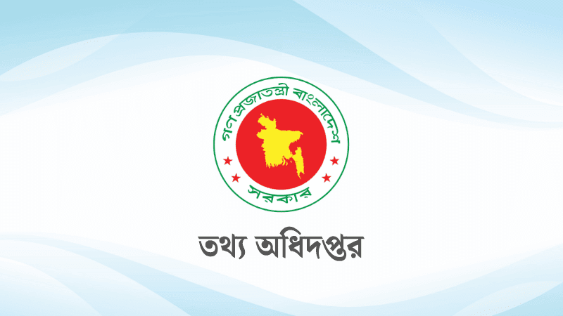 PID urges media to follow rules properly, warns of action
