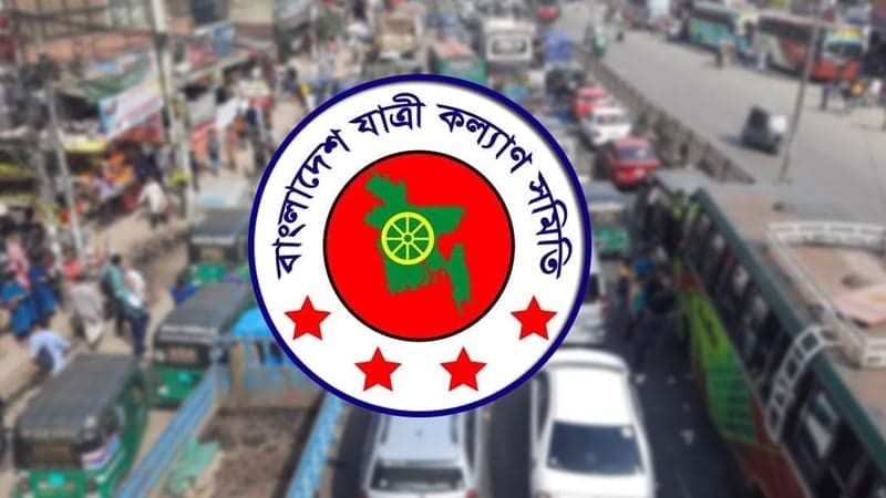 Battery rickshaw registration could double road accidents, warns BJKS