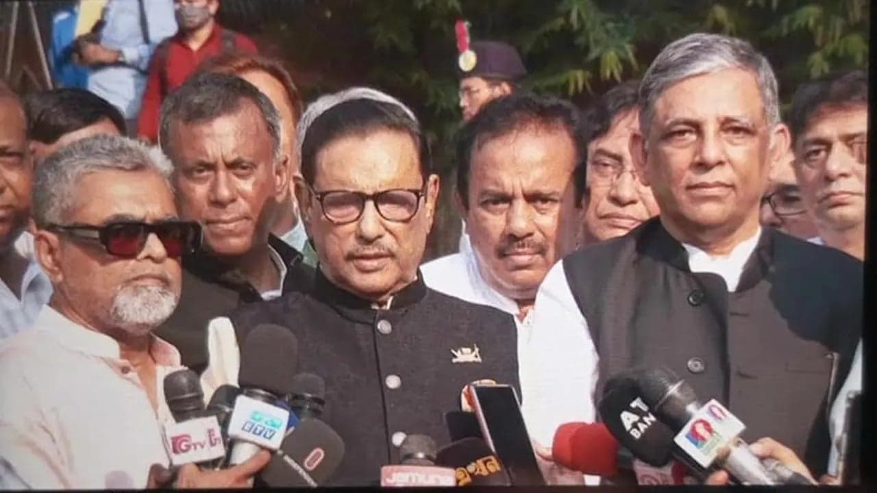 Obaidul Quader