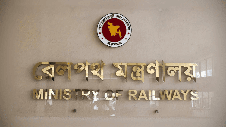 3 railway officials transferred, posted