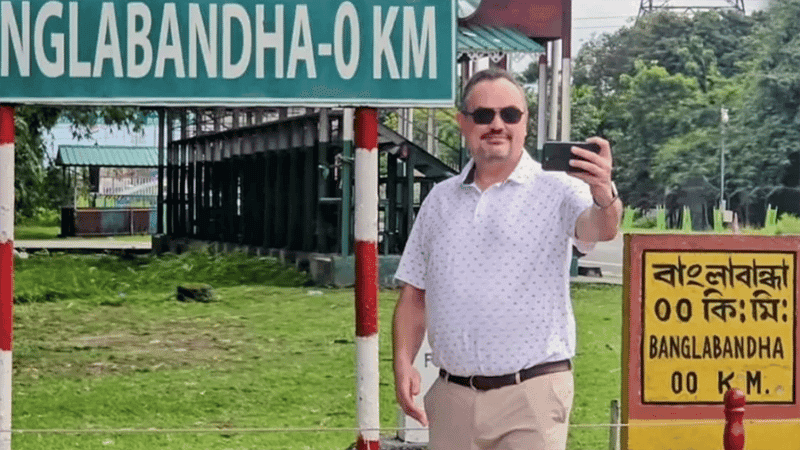 US ambassador visits Banglabandha land port, zero point in Panchagarh
