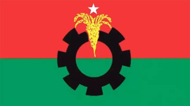 BNP decides to boycott upazila parishad polls