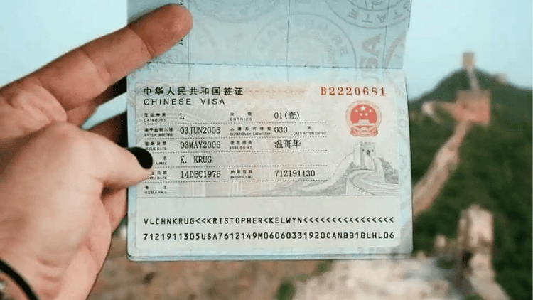 China tightens visa process for Bangladeshis, curb fraud involving travel agencies
