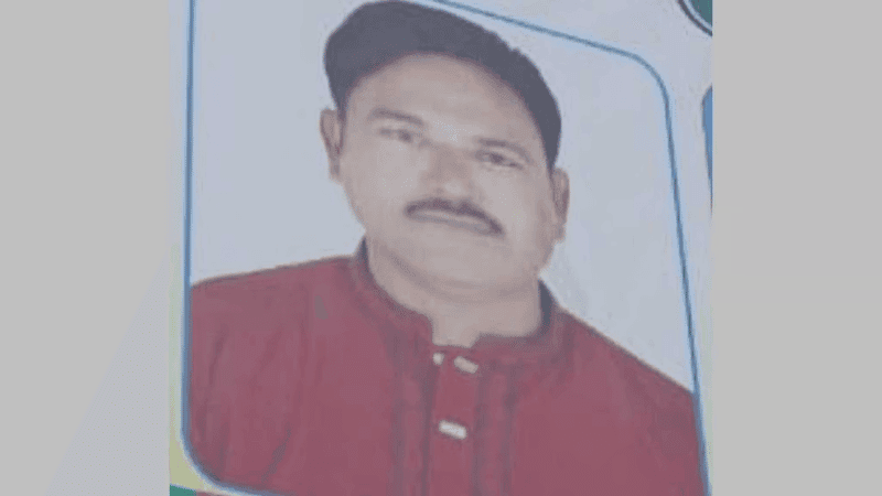 Faridpur BNP leader expelled after video surfaces online
