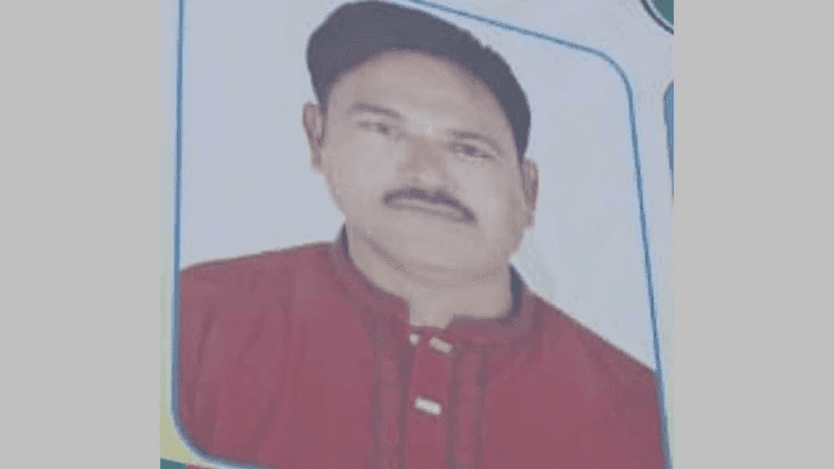 Faridpur BNP leader expelled after video surfaces online