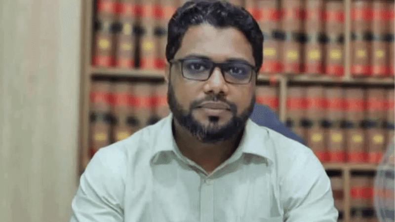 Assistant Attorney General resigns amid allegations of Awami League ties