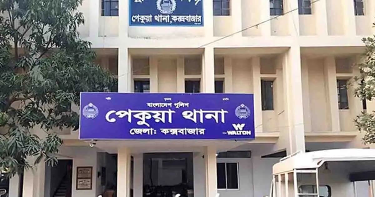 UP secretary's house robbed in Pekua