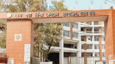 Jubo dal activist shot, 8 injured in clash between 2 groups in Noakhali