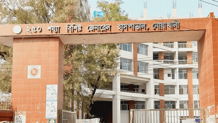 Jubo dal activist shot, 8 injured in clash between 2 groups in Noakhali