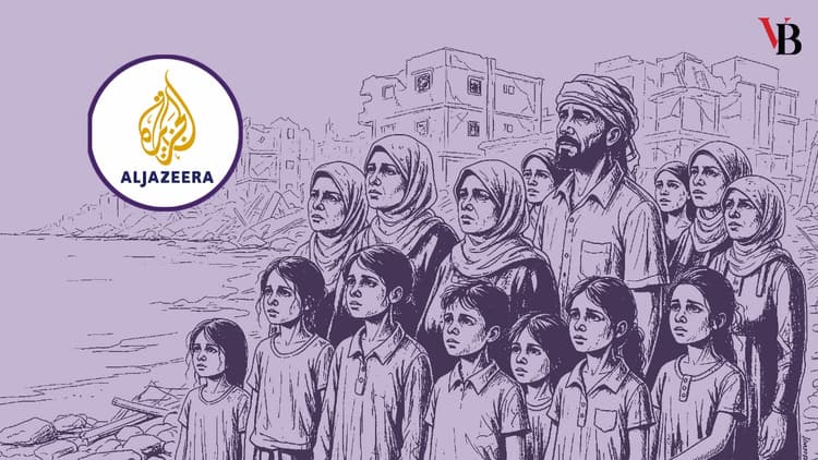 Al Jazeera analysis