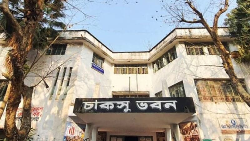 Cucsu elections scheduled for October 12