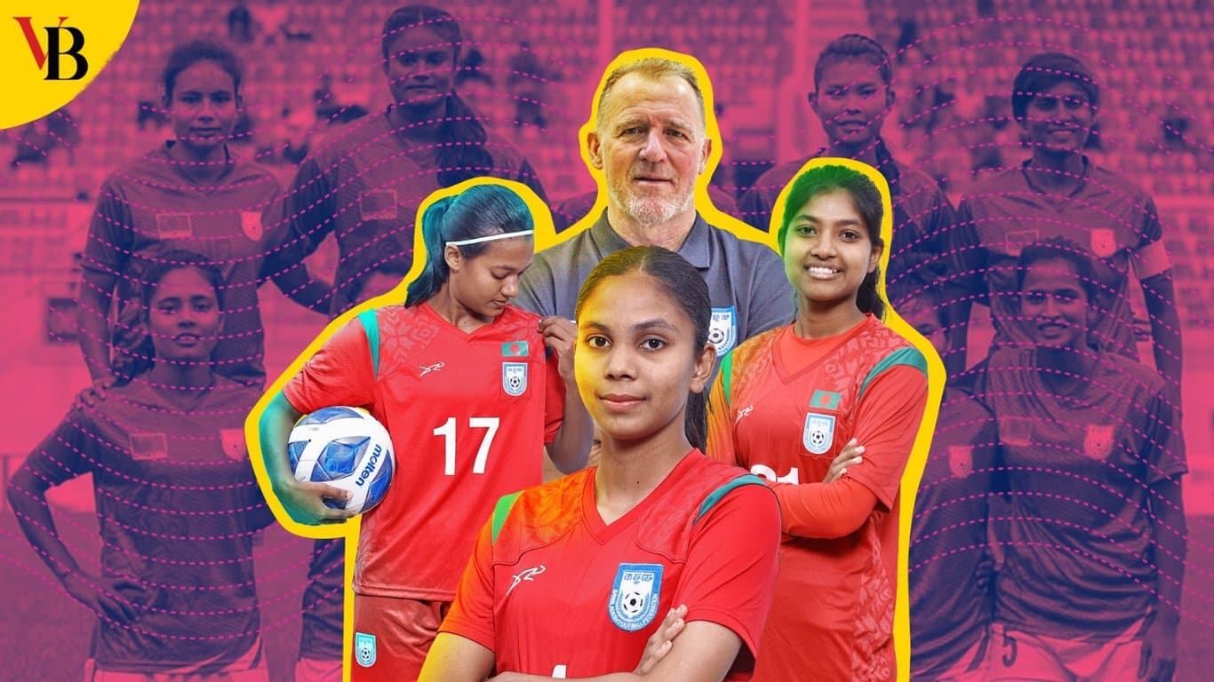 Women’s football team