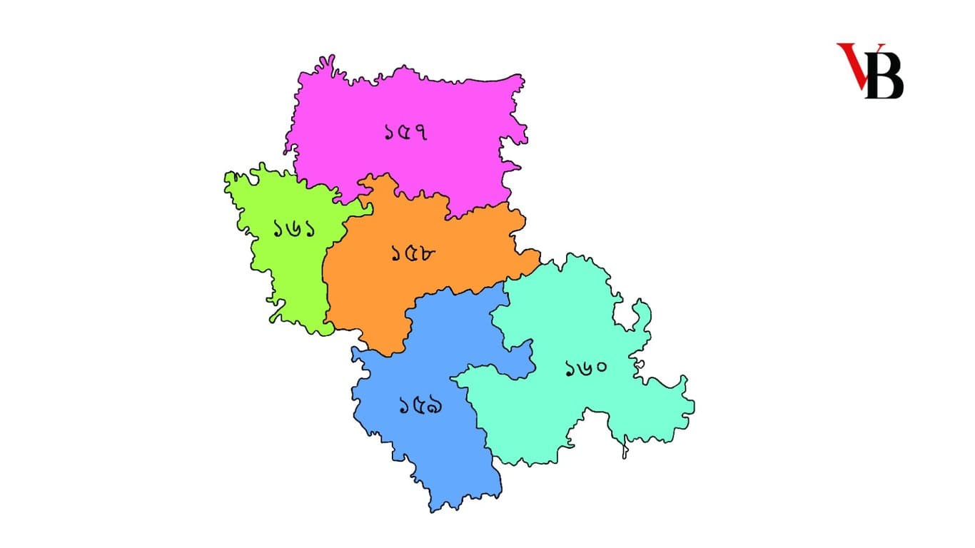 13th National Parliament Elections: Netrokona District