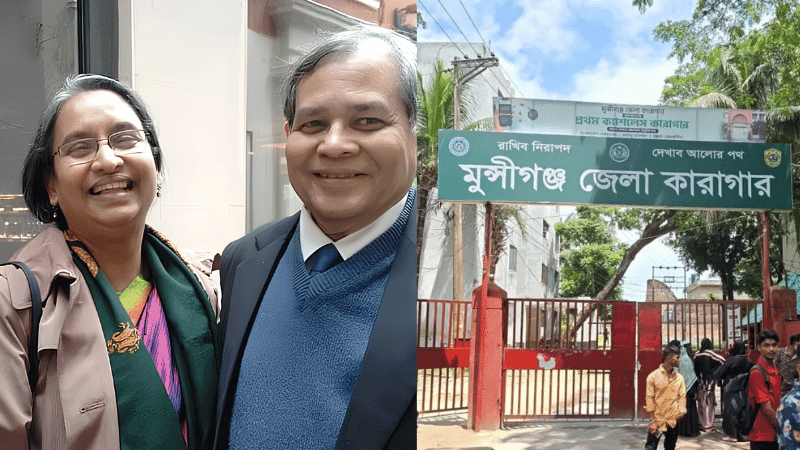 12-hour parole granted to former minister Dipu Moni