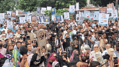 11-party alliance stages protest over ongoing gas crisis, 'ghost' power bills