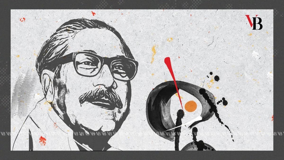 Sheikh Mujib