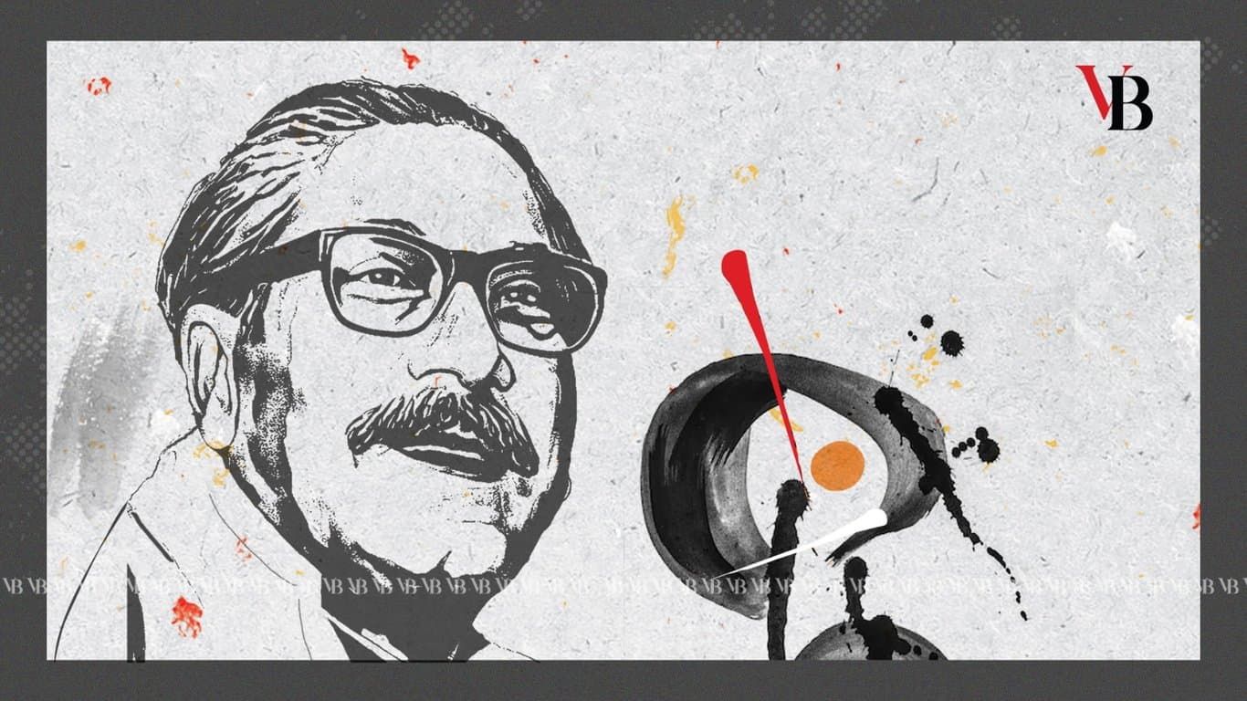 Sheikh Mujib