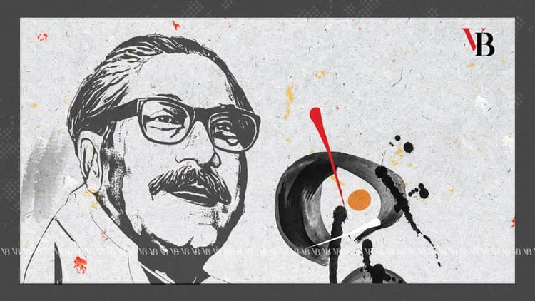 Sheikh Mujib