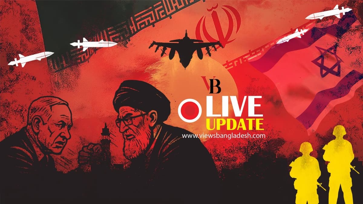 Latest update: Iran-Israel conflict