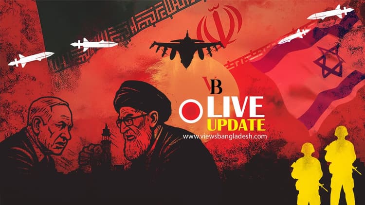 Latest update: Iran-Israel conflict
