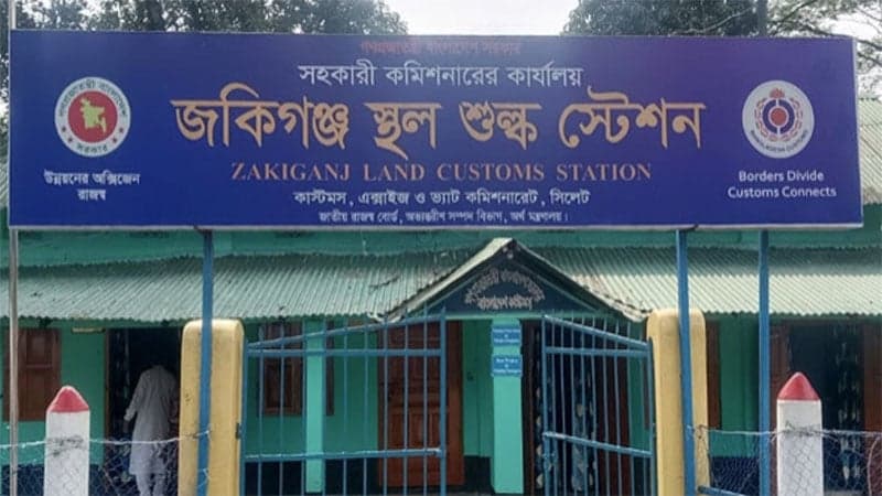 Import-export with India suspended through 3 Sylhet land ports