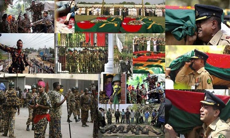 Pilkhana massacre case Trial Shifted to Keraniganj