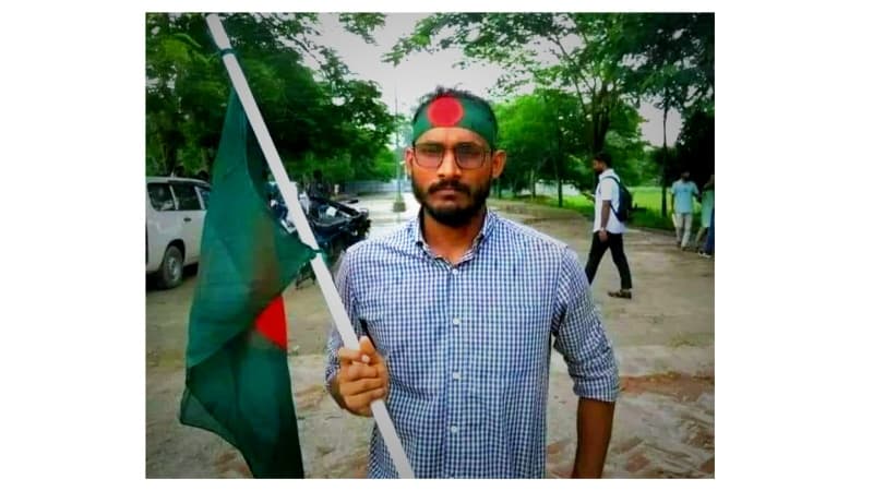 Rokeya university student dies during quota reform protest