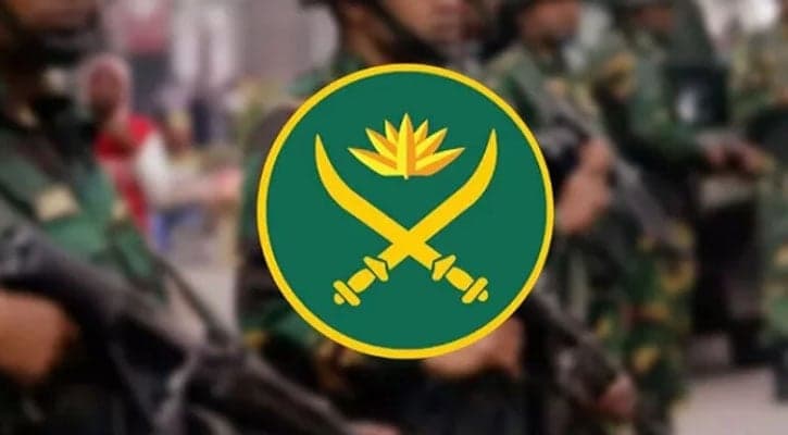 Army grants honorary lieutenant commissions on Independence Day