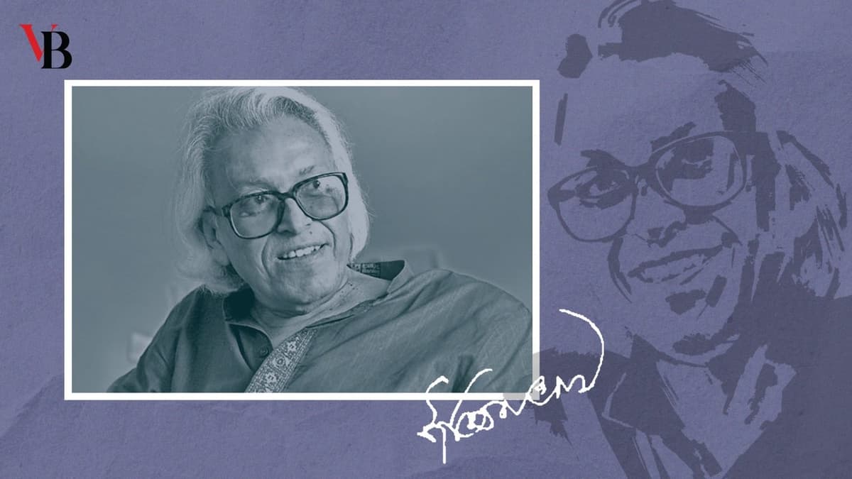 Poet Shamsur Rahman
