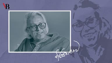 Poet Shamsur Rahman