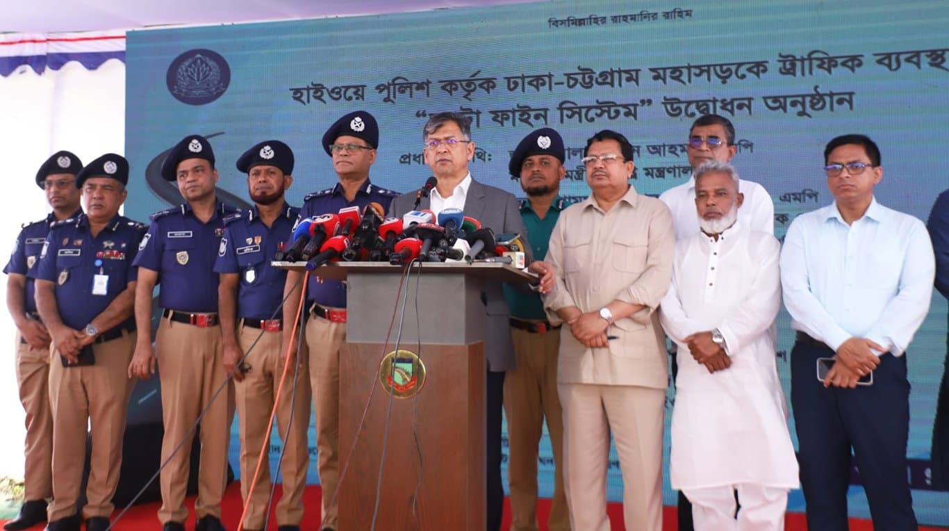 AI-based 'auto fine system' to be gradually launched on all highways across country: Home Minister