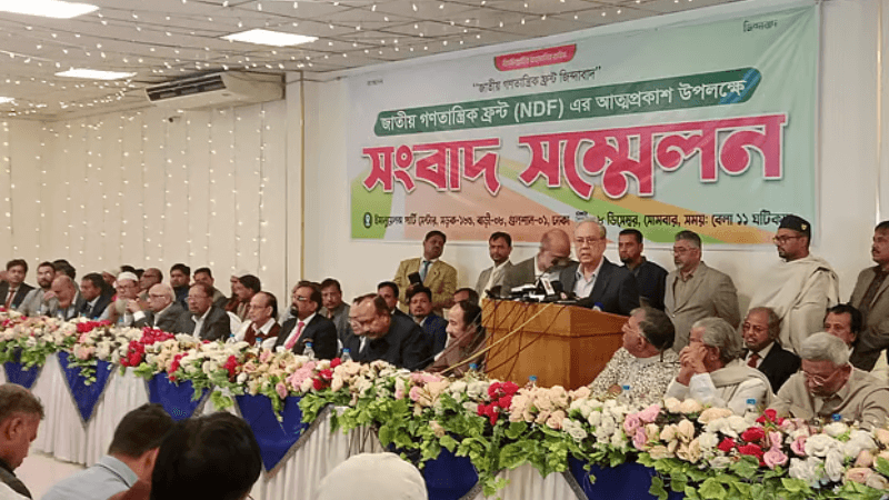 National Democratic Front announces 131 candidates for 119 seats