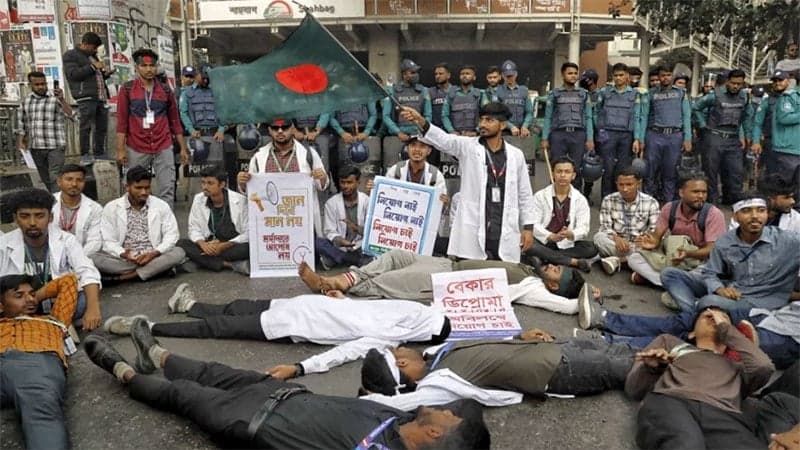 MATS students call for long march in Shahbagh today