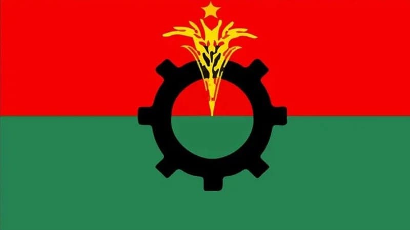BNP announces seven-day mourning programme over Khaleda Zia's death