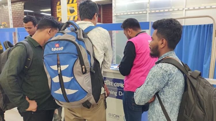 37 Bangladeshis rescued from cyber scam compounds in Cambodia return home