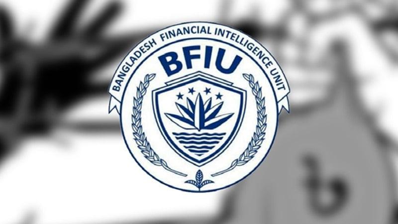 BFIU summons bank accounts details of 12 journalists