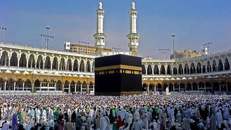 Hajj registration deadline extended again till Feb 6